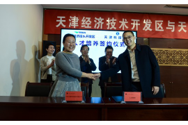 陆河企业清欠服务